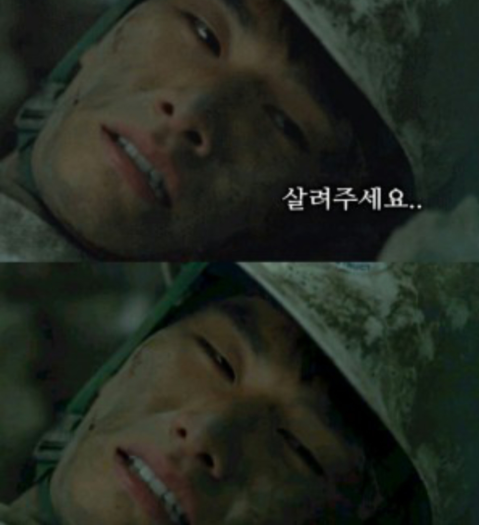 익스트림무비 - 주님...몇 명 더 올라갑니다...