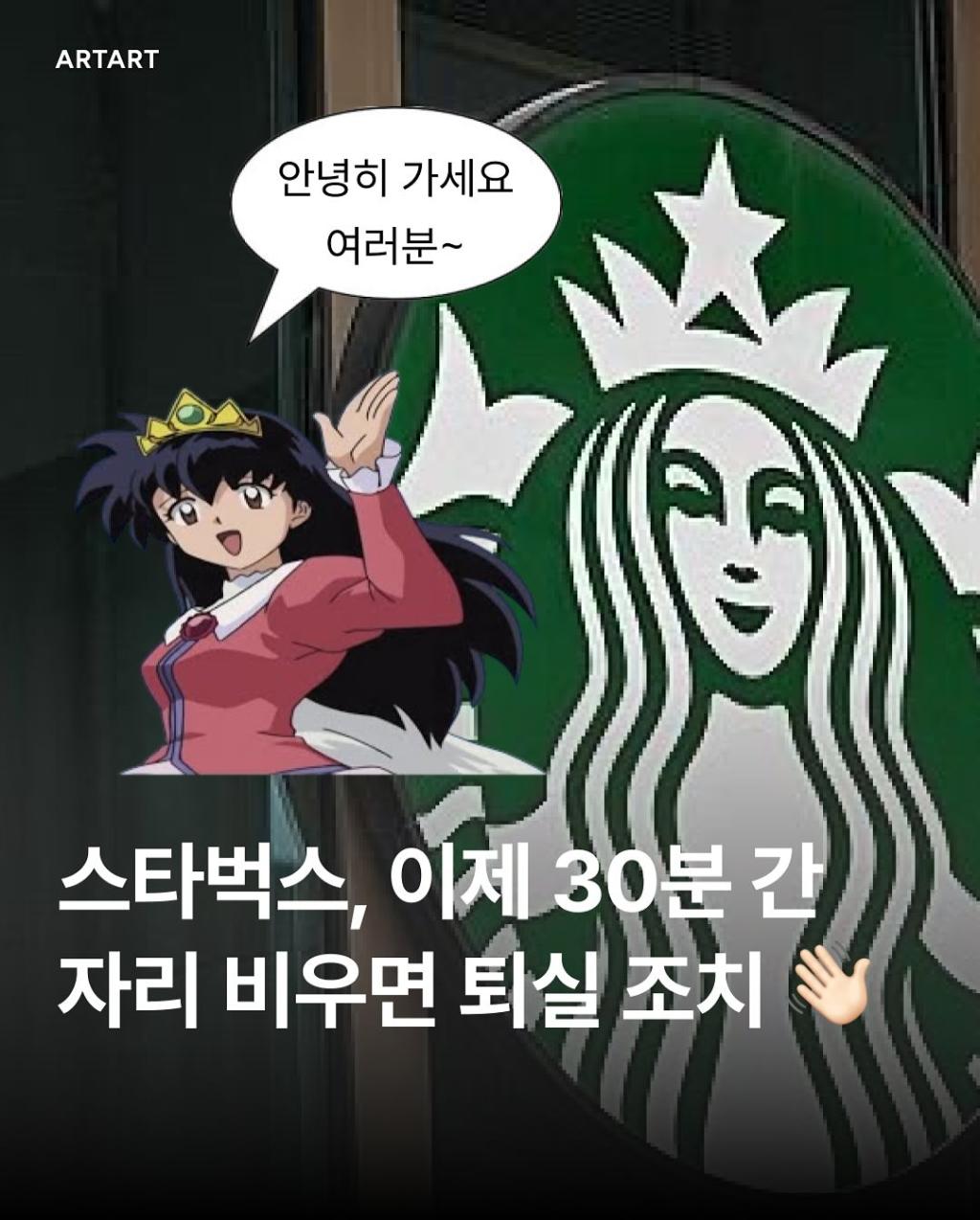 [image] - 3703164.jpg