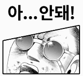 SmartSelect_20220706-165642_KakaoTalk.gif