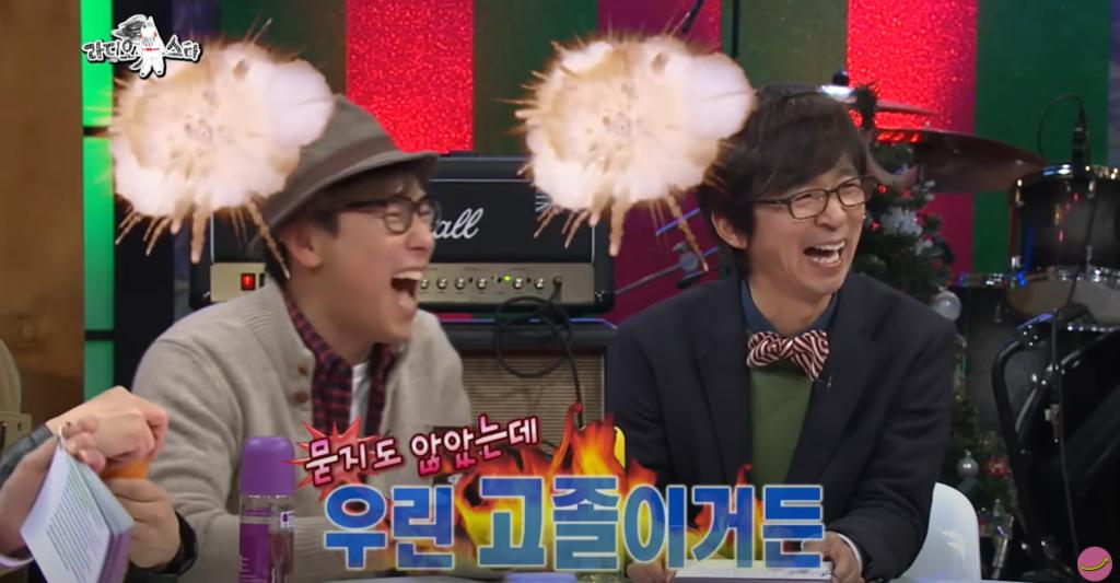 라스 - 4.png.jpg