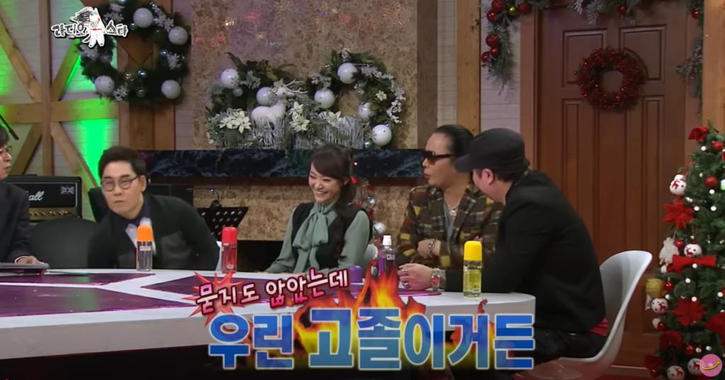 라스 - 3.png.jpg