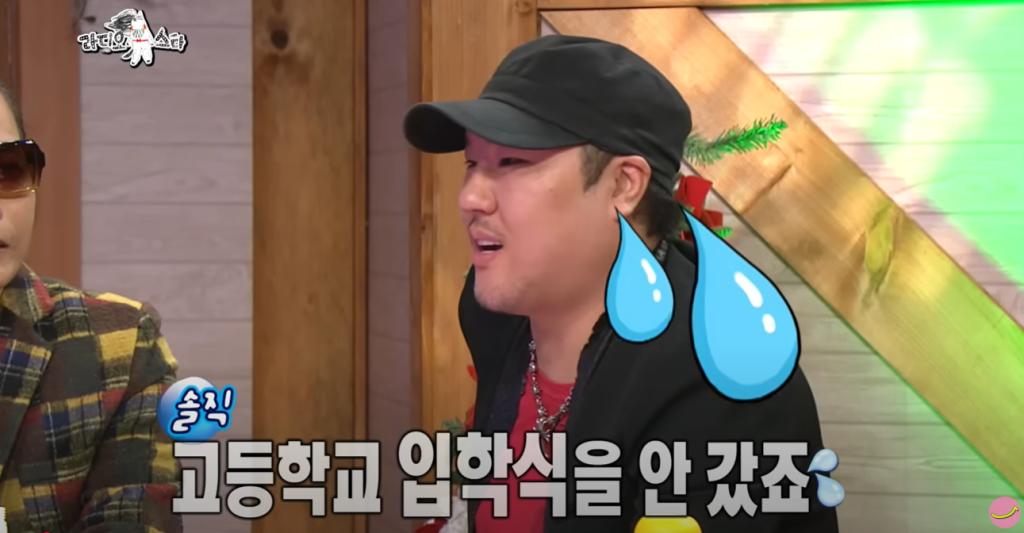 라스 - 12.png.jpg