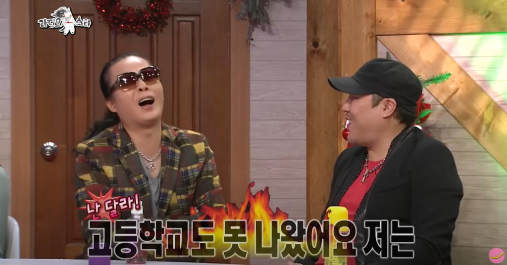 라스 - 6.png.jpg