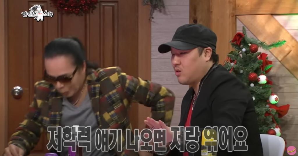 라스 - 18.png.jpg