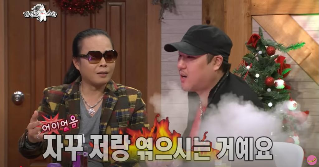 라스 - 16.png.jpg