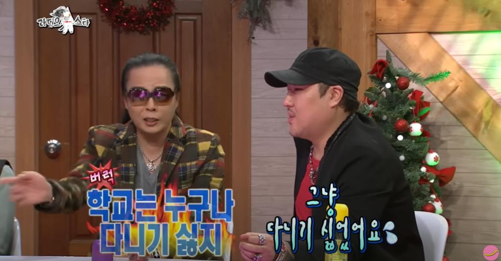 라스 - 15.png.jpg