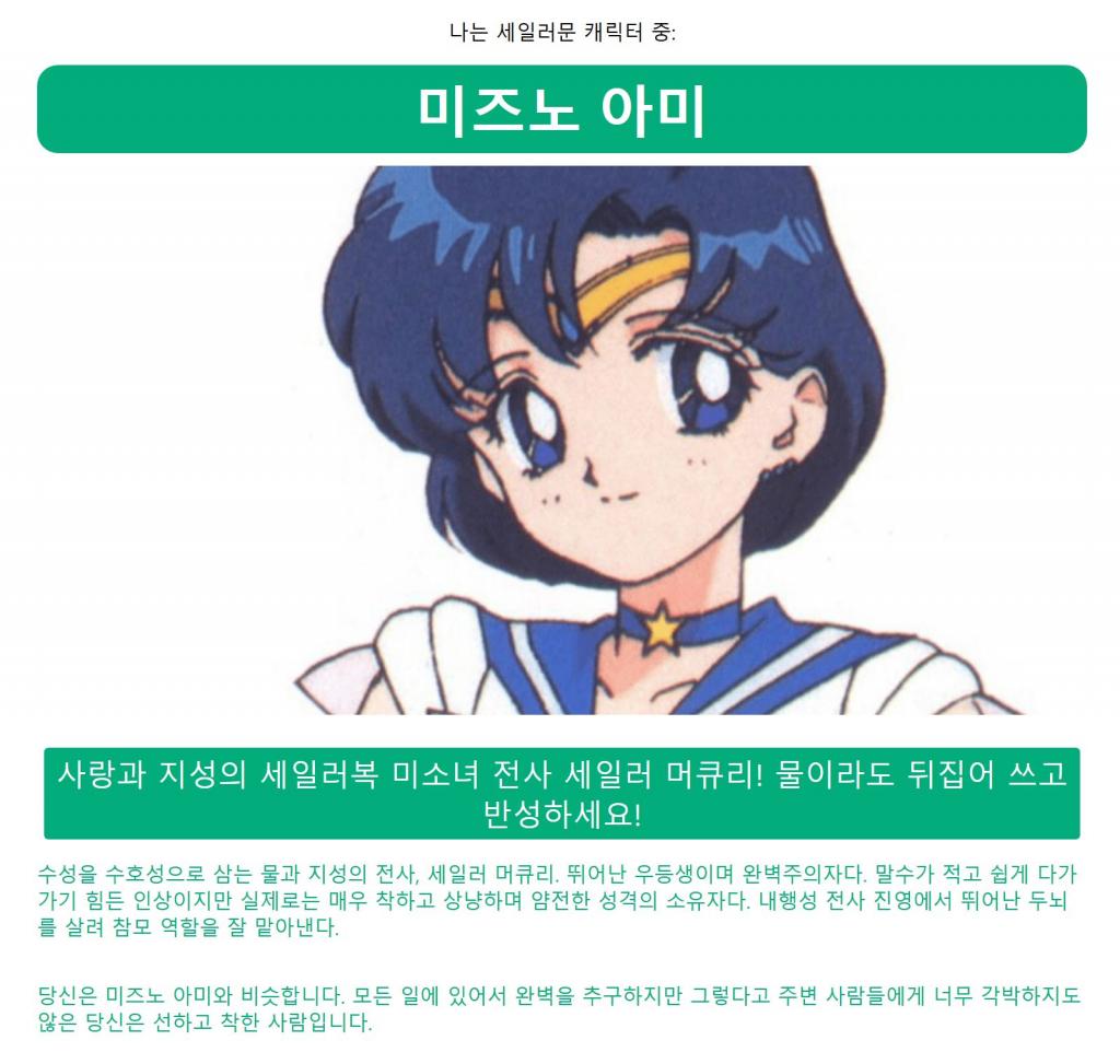 m.JPG