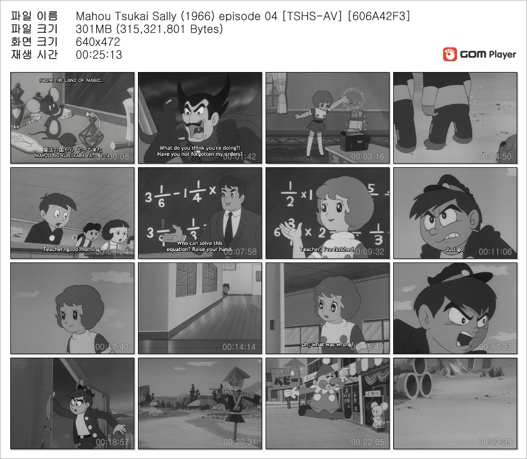 Mahou Tsukai Sally (1966) episode 04 [TSHS-AV] [606A42F3]_Snapshot.jpg