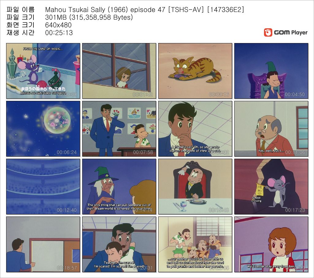 Mahou Tsukai Sally (1966) episode 47 [TSHS-AV] [147336E2]_Snapshot.jpg