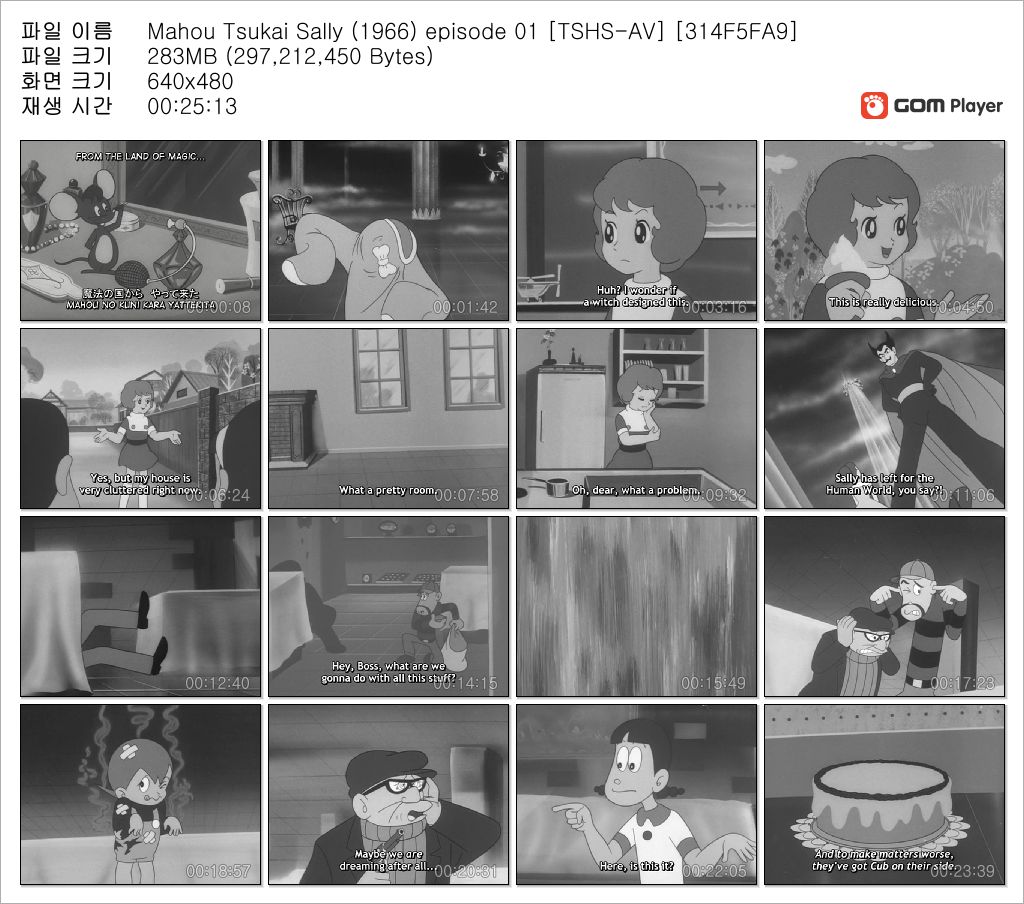 Mahou Tsukai Sally (1966) episode 01 [TSHS-AV] [314F5FA9]_Snapshot.jpg