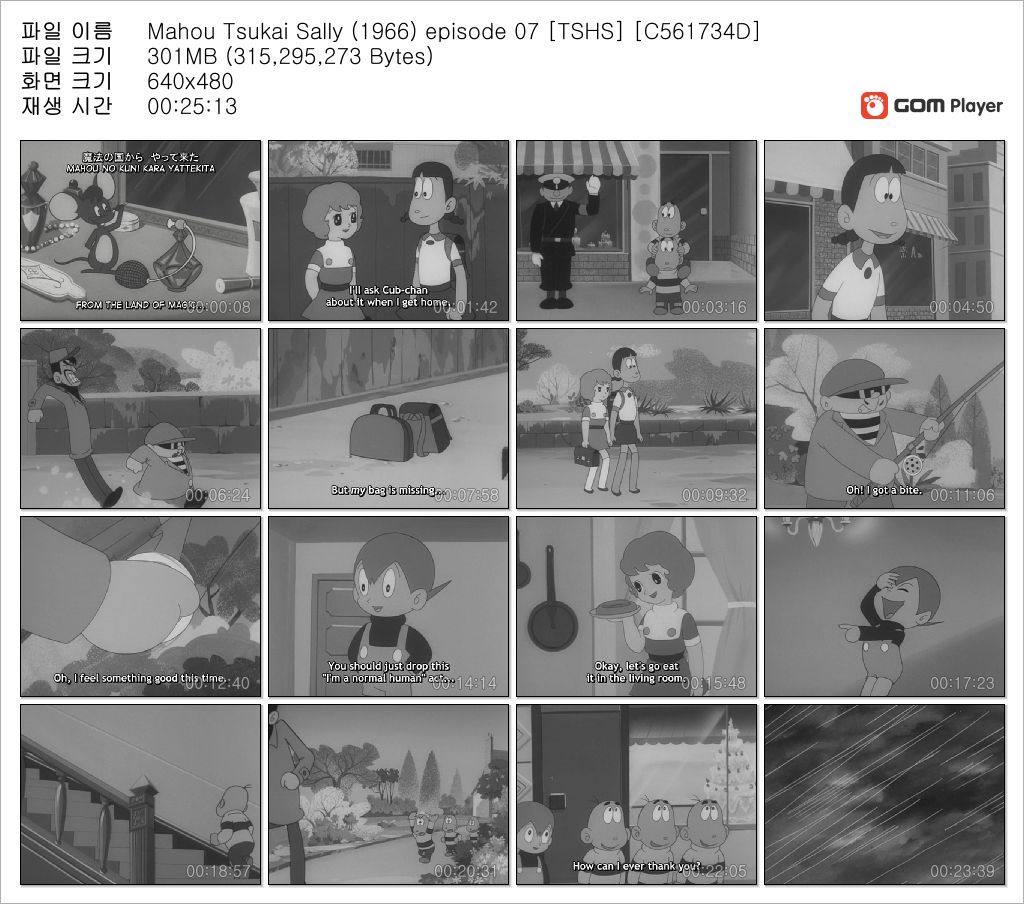 Mahou Tsukai Sally (1966) episode 07 [TSHS] [C561734D]_Snapshot.jpg