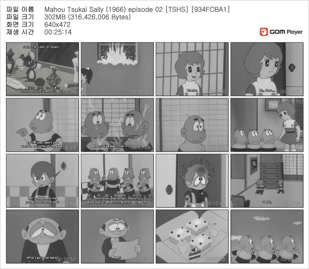Mahou Tsukai Sally (1966) episode 02 [TSHS] [934FCBA1]_Snapshot.jpg