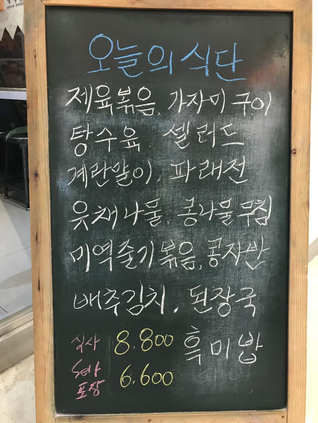 7AFF024E-33CB-4417-A3CC-D98D787078ED.jpeg.jpg