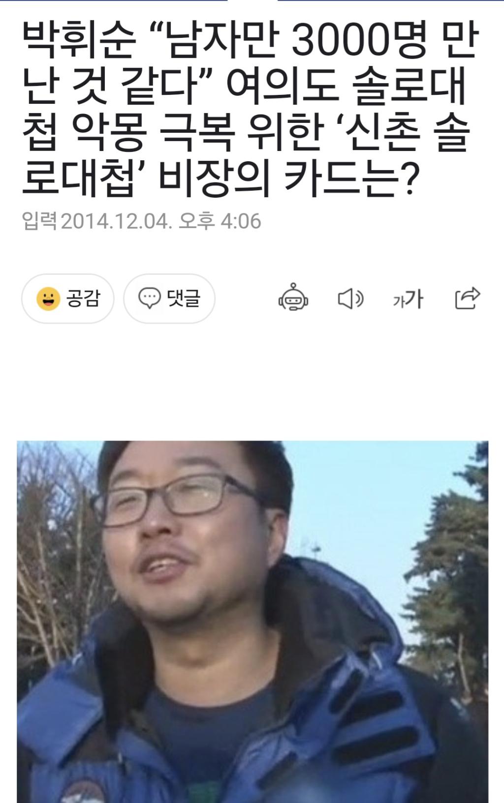 Screenshot_20241229_141319_NAVER.jpg