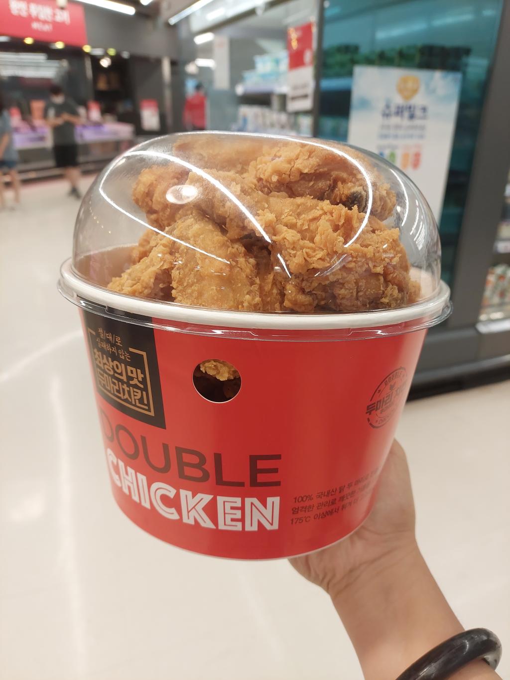 익스트림무비 - 홈플러스 두마리치킨 사왔습니다!