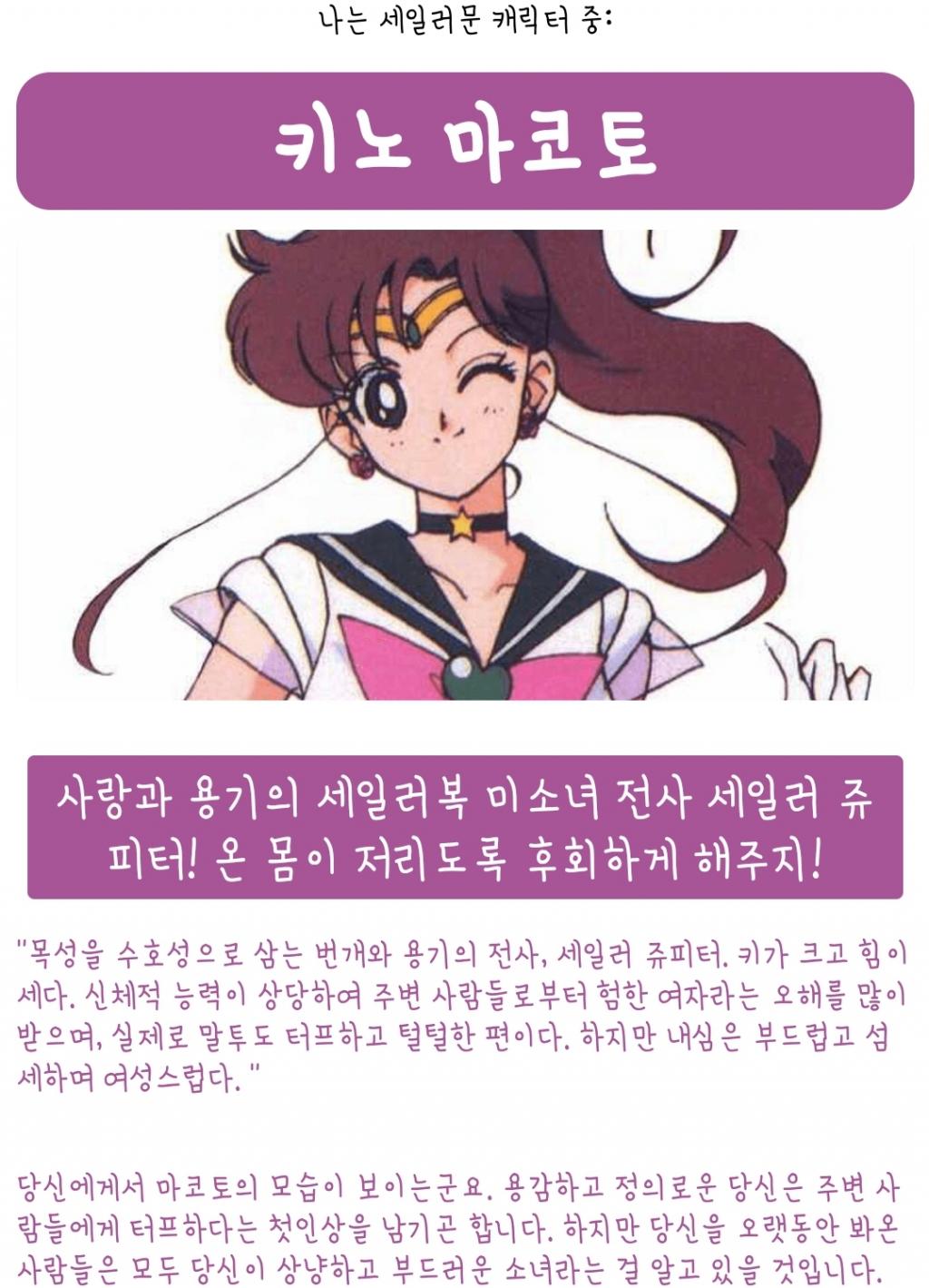 Screenshot_20200726-203415_NAVER.jpg