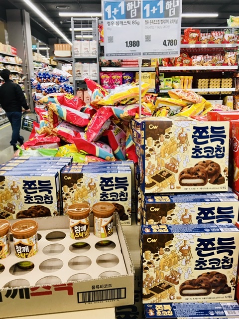 익스트림무비 - 백년짬뽕과 천년만두.