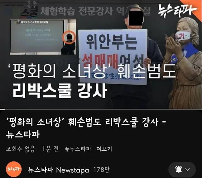 6ec3d7243a9193.webp.jpg