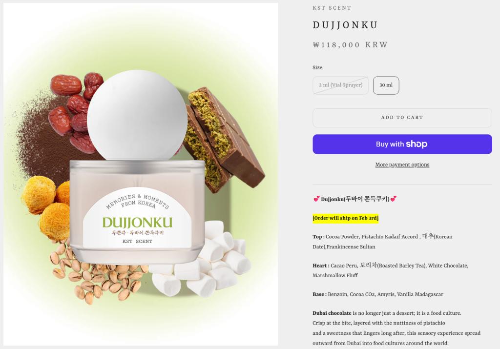 스크린샷 2026-02-09 115309.png.jpg