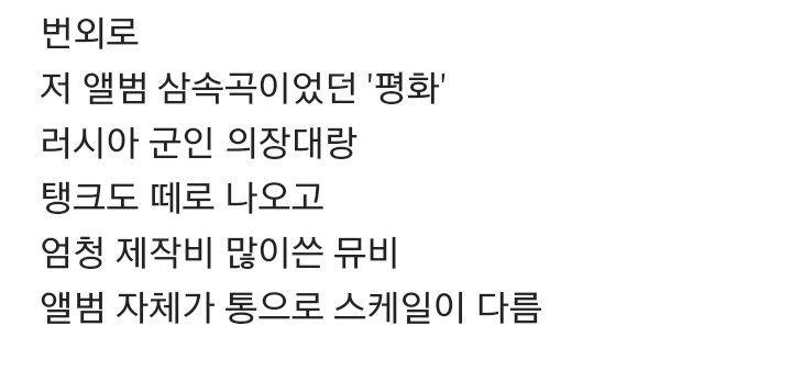 Screenshot_2019-03-22-20-49-52-1.png