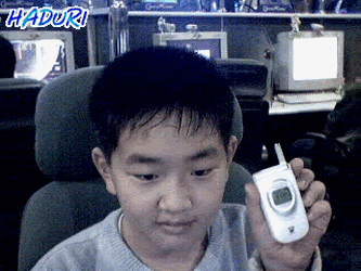 온유.gif