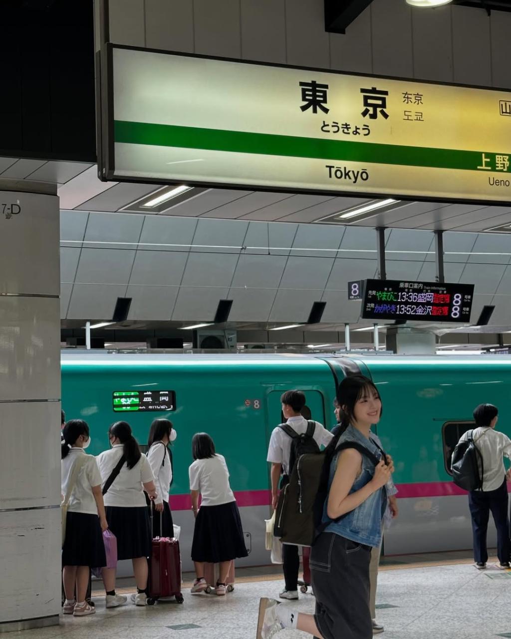 Memories of Japan (7).jpg