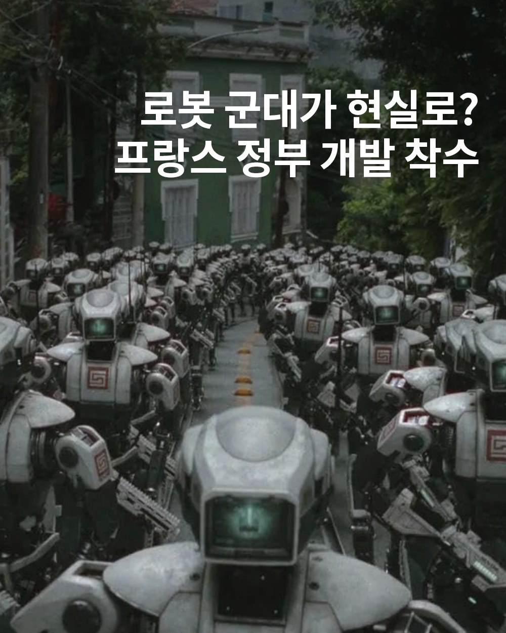 [image] - 1028884.jpg