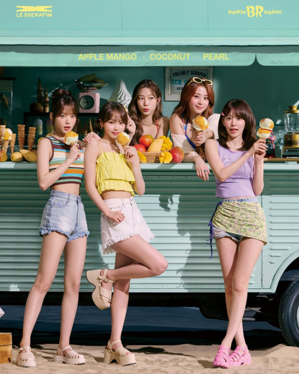 UD_baskinrobbinskorea_3666776033711391979_1535227389_2025_ 7_ 18_.jpg