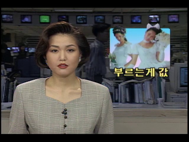 익스트림무비 - 비싸고 좋은 미용실 갔더니...✂️