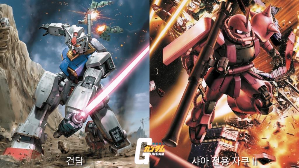 [AI 변환] #6 건담 파일럿 Vol.2.mp4_20250917_202720.310.jpg