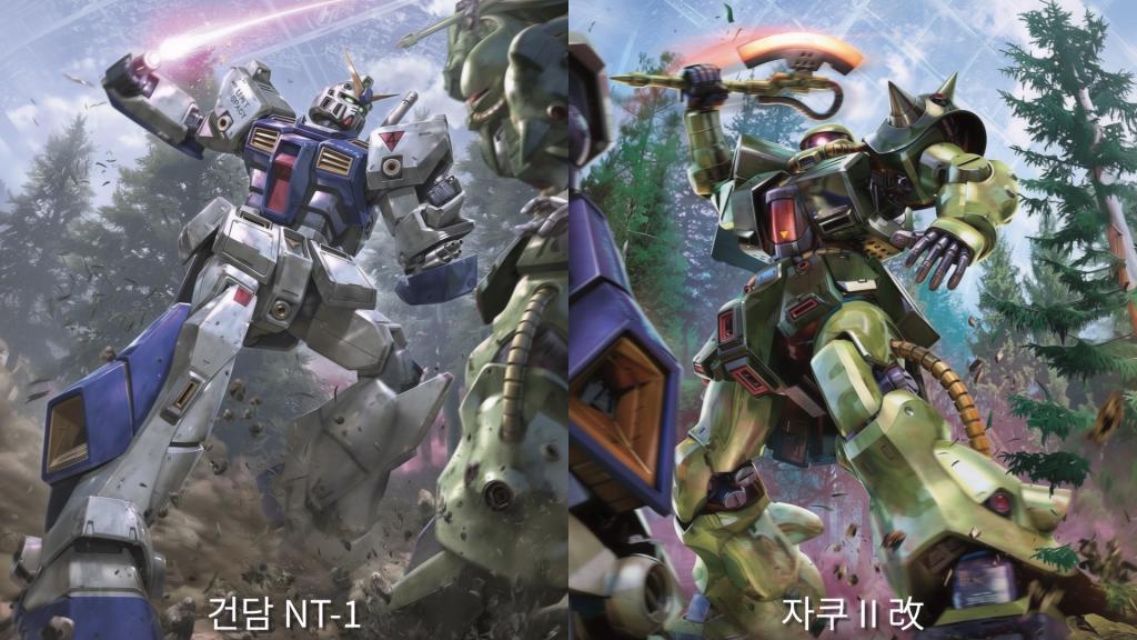 [AI 변환] #6 건담 파일럿 Vol.2.mp4_20250917_203115.106.jpg