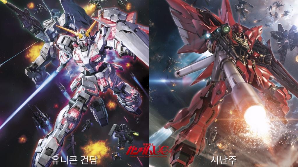 [AI 변환] #6 건담 파일럿 Vol.2.mp4_20250917_203746.503.jpg