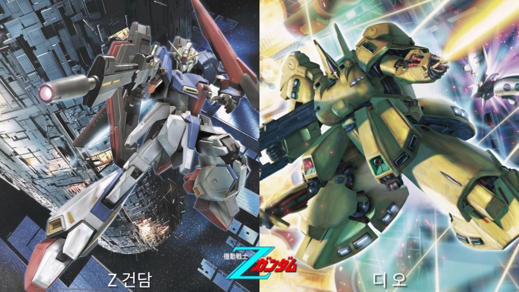 [AI 변환] #6 건담 파일럿 Vol.2.mp4_20250917_202802.536.jpg