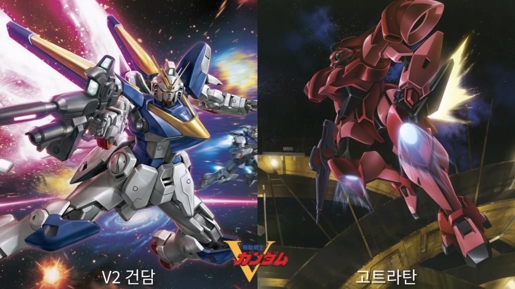 [AI 변환] #6 건담 파일럿 Vol.2.mp4_20250917_203523.522.jpg