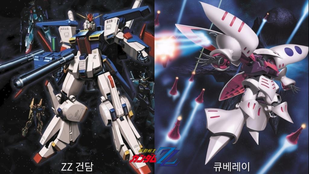 [AI 변환] #6 건담 파일럿 Vol.2.mp4_20250917_202841.453.jpg