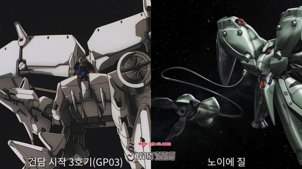 [AI 변환] #6 건담 파일럿 Vol.2.mp4_20250917_203341.349.jpg