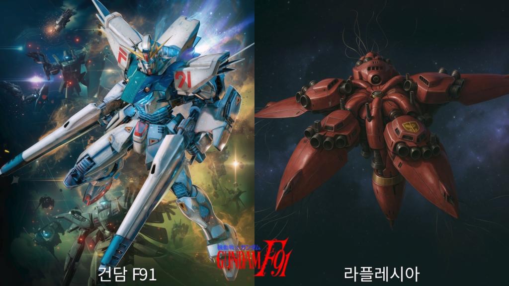 [AI 변환] #6 건담 파일럿 Vol.2.mp4_20250917_203137.351.jpg