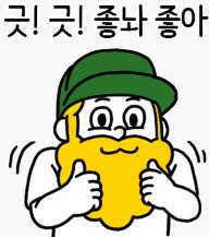 Screenshot_2018-08-15-07-07-51-1.png.jpg