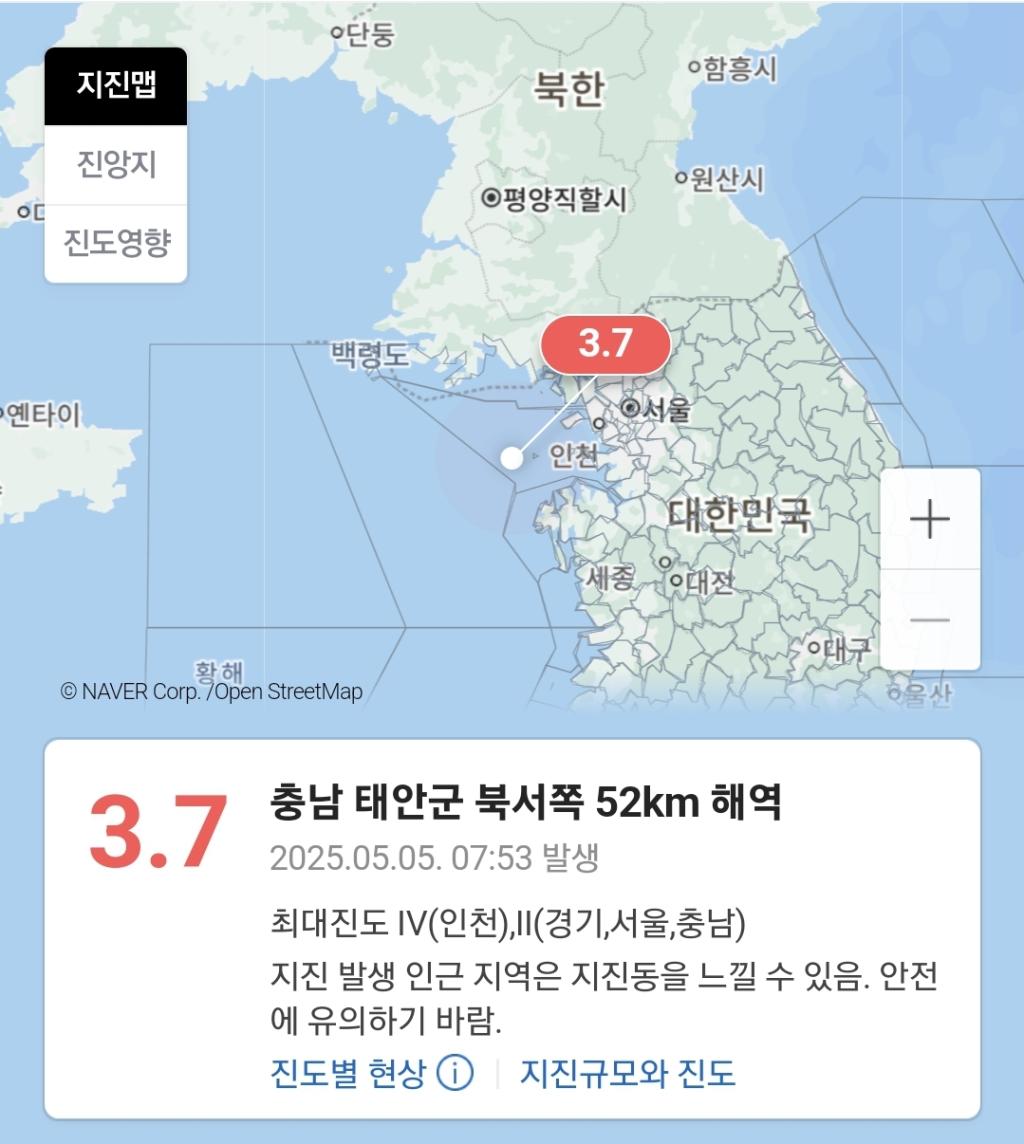 Screenshot_20250505_081617_Chrome.jpg