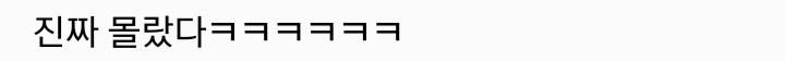 Screenshot_2021-04-22-23-22-57-2.png.jpg