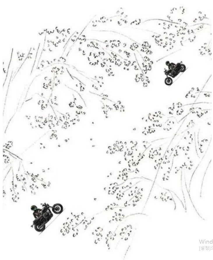 20230914_094000.jpg