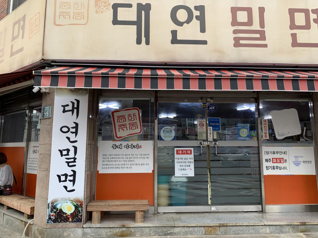 D89E5295-4701-4CE5-92F7-920189C827C2.jpeg.jpg