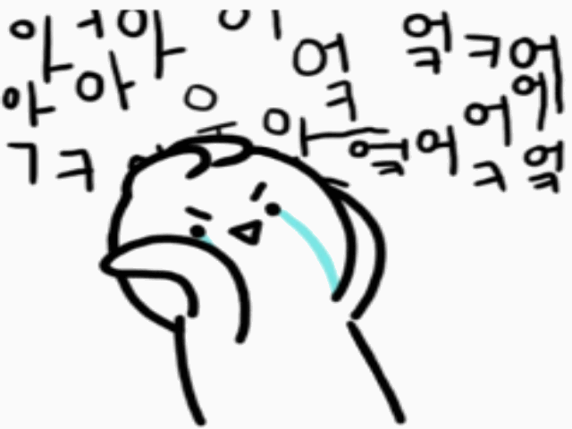 익스트림무비 - 종이에 베이면 더 아픈 이유...