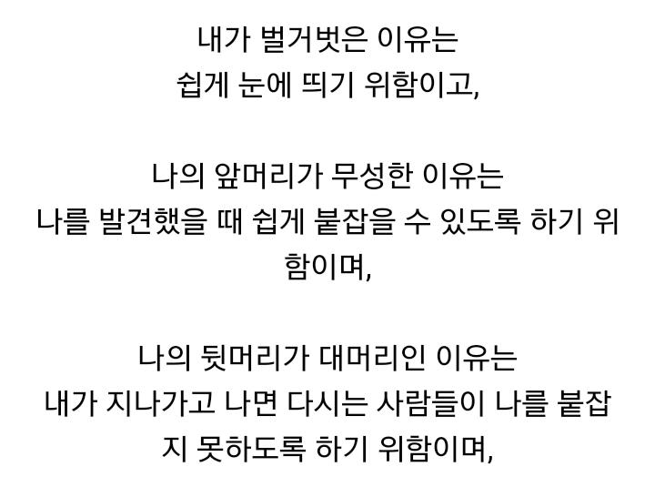 Screenshot_2021-08-24-07-11-43-1.png.jpg