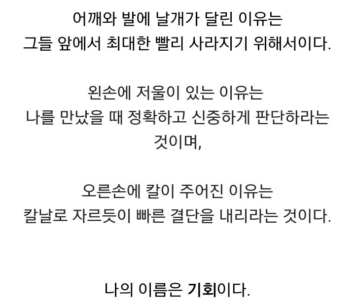 Screenshot_2021-08-24-07-11-39-1.png.jpg