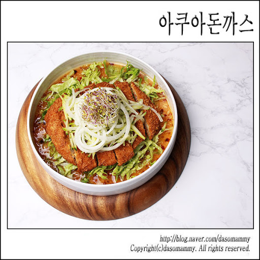 익스트림무비 - 한양대 돈까스 동아리가 해체된 사연