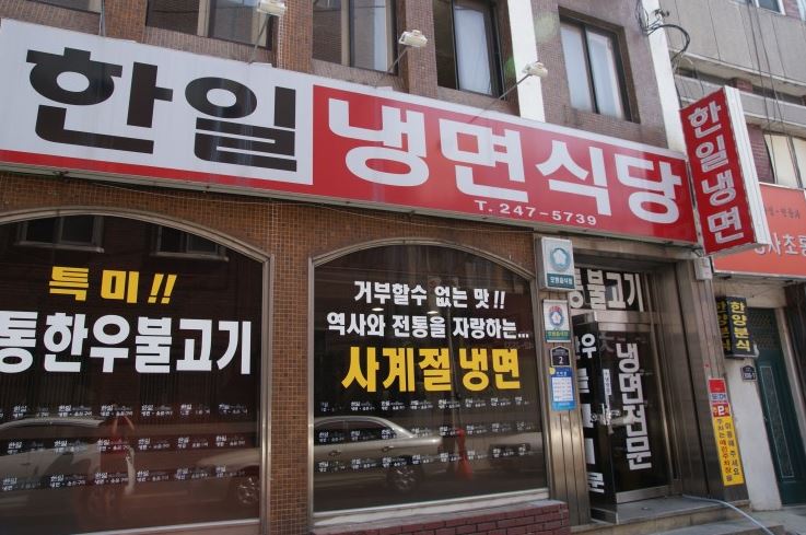 캡처.JPG