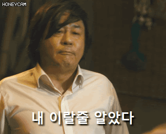 44b477d814fe6b8e28d8ed9fc7433247.gif