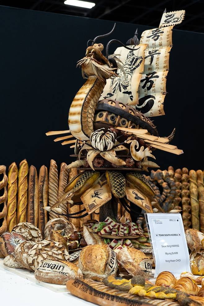 2026년 세계 제빵 월드컵 우승작.jpg