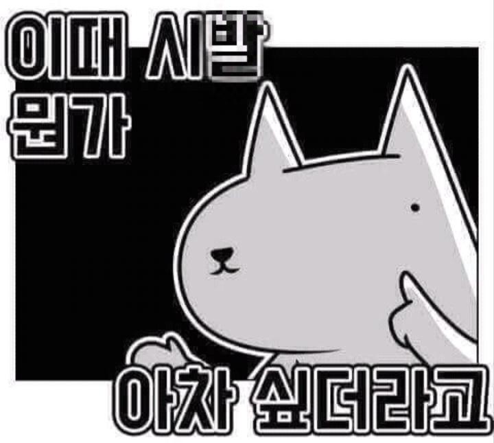 Screenshot_2021-06-08-19-03-13-1.png.jpg